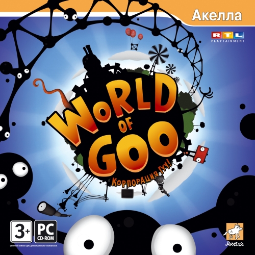 World of Goo (2009)